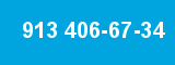 913 406-67-34 913 406-67-34